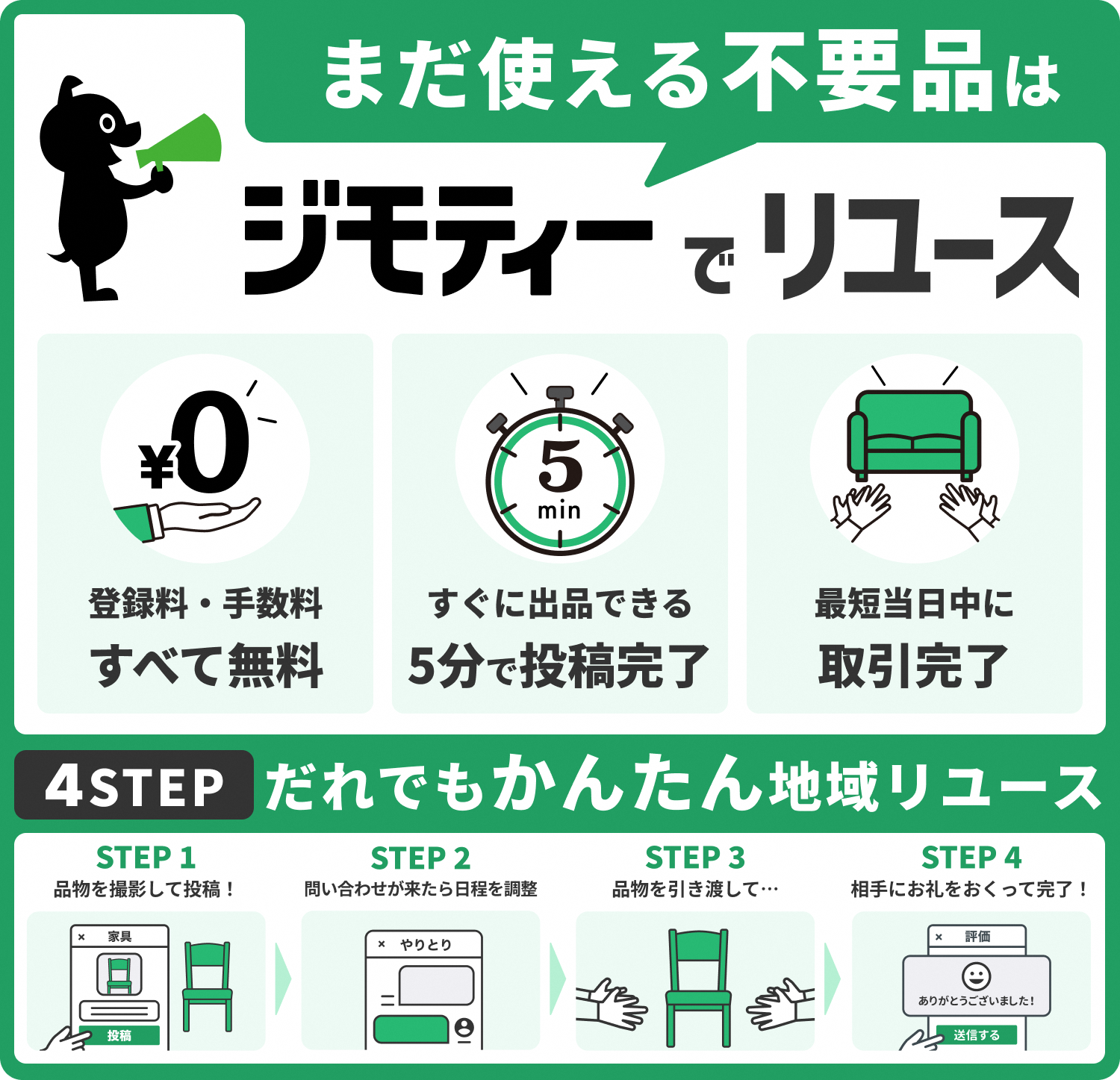 260806122106_3.png